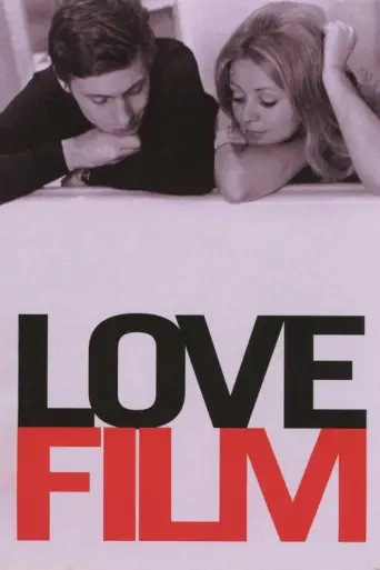 Love Film (1970) poster
