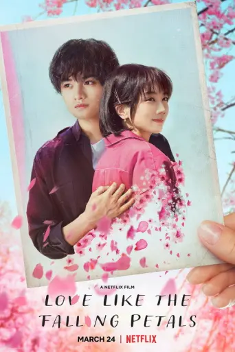 Love Like the Falling Petals (2022) poster