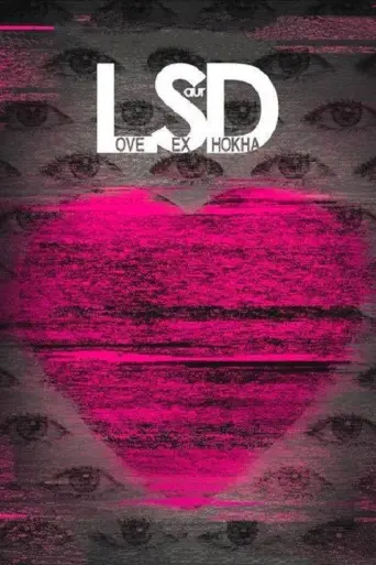 Love Sex Aur Dhokha (2010) poster