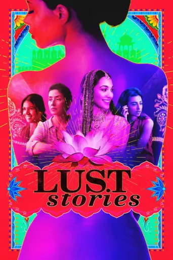 Lust Stories (2018) poster