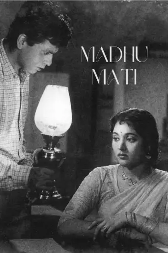 Madhumati (1958) poster