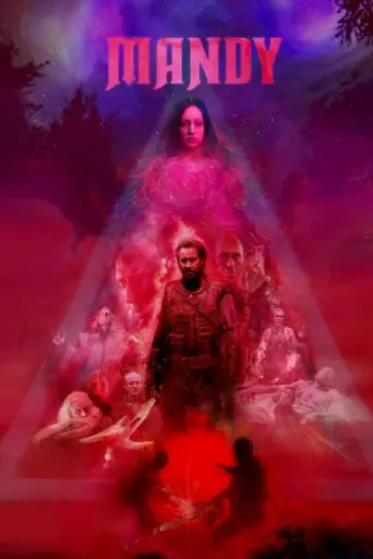 Mandy (re-pass) (2018) poster