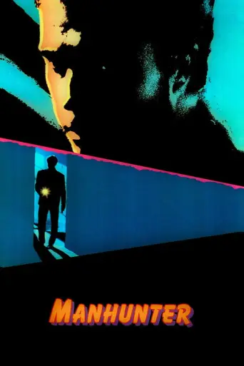 Manhunter (1986) (1986) poster