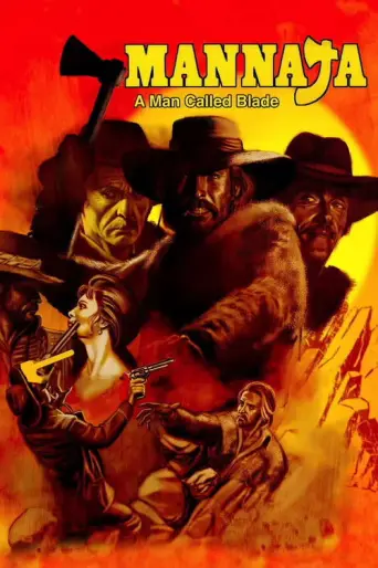 Mannaja (1977) poster