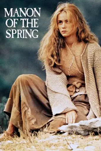 Manon des Sources (1986) poster