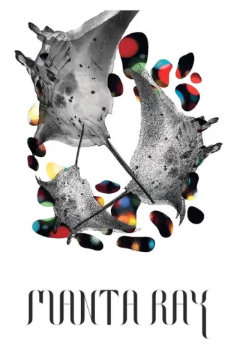 Manta Ray (2018) poster
