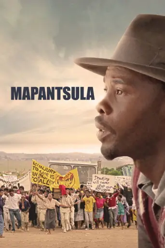 Mapantsula (1988) poster