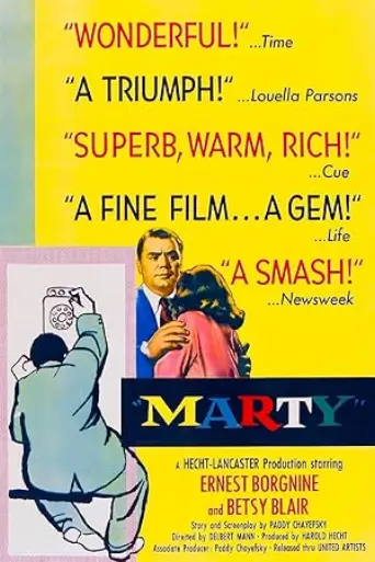 Marty (1955) poster