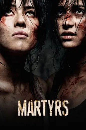 Martyrs (2008) (2008) poster
