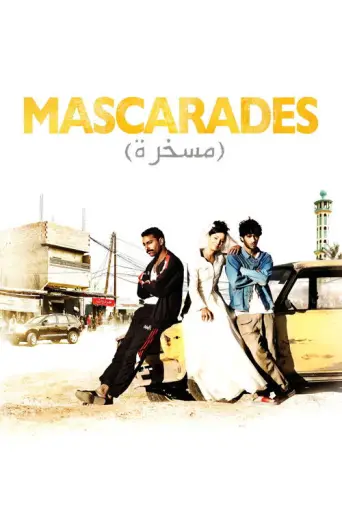 Mascarades (2008) poster