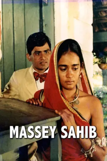 Massey Sahib (1985) poster