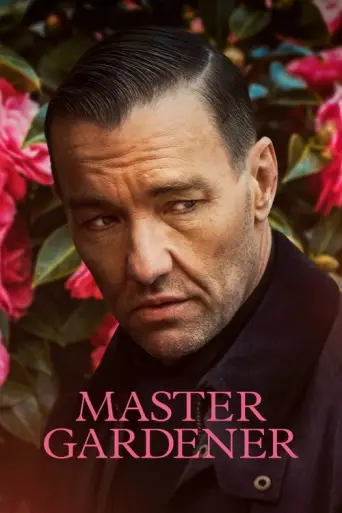 Master Gardener (2022) poster