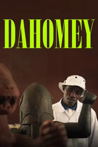 Dahomey (2024) (2024) poster