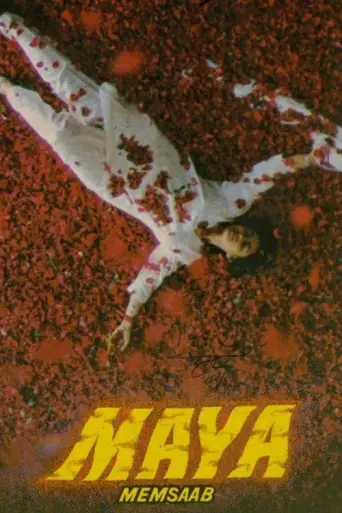 Maya Memsaab (1993) poster