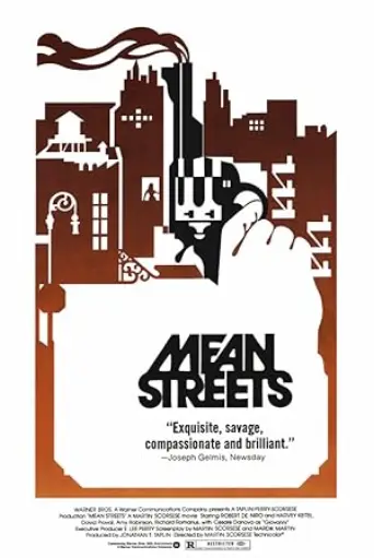 Mean Streets (1973) poster