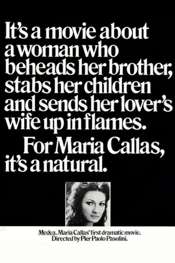 Medea (1969) poster