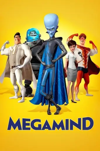 Megamind (2010) (2010) poster