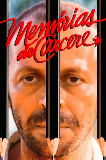 Memoirs of Prison (1984) poster