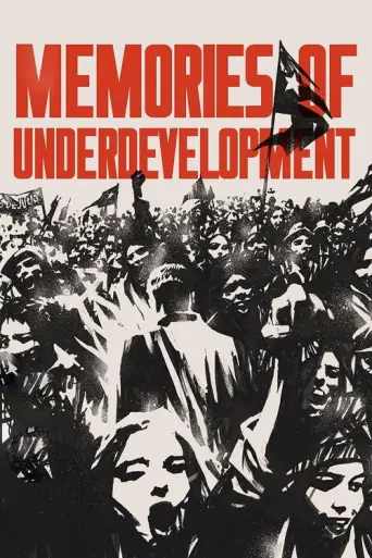 Memories of Underdevelopment (1968) poster