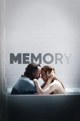Memory (2023) (2023) poster