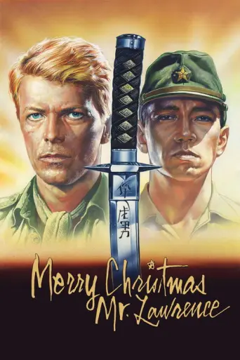 Merry Christmas, Mr. Lawrence (1983) poster