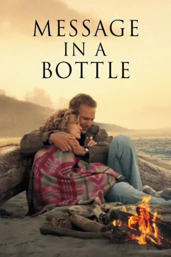 Message in a Bottle (1999) (1999) poster