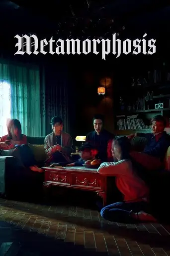 Metamorphosis (2019) poster