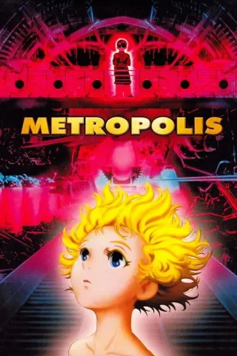 Metropolis (2001 anime) (2001) poster