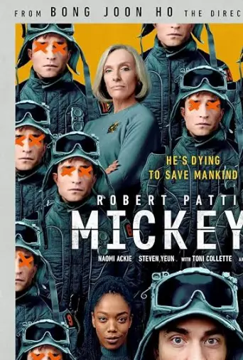 Mickey 17 (2025) poster