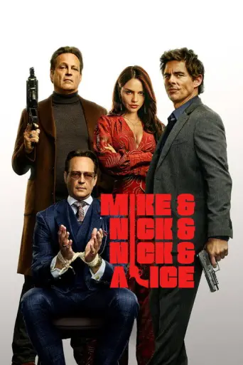 Mike & Nick & Nick & Alice (2026) poster