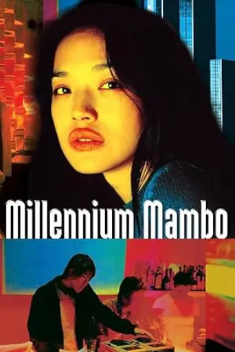 Millennium Mambo (2001) poster