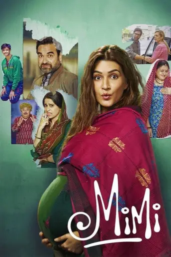 Mimi (2021) poster