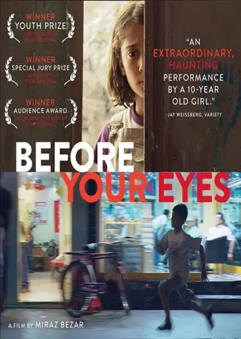 Min Dît: The Children of Diyarbakır (2009) poster