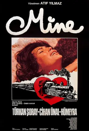 Mine (1982) poster