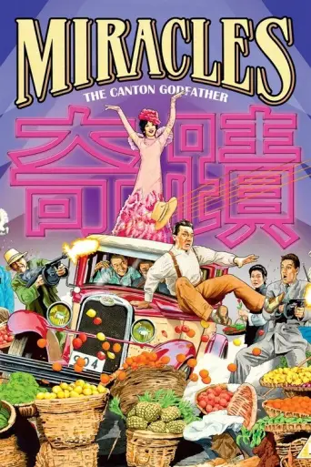 Miracles (1989) poster