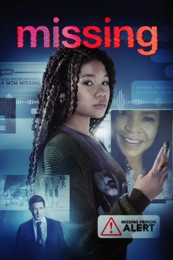 Missing (2023) (2023) poster