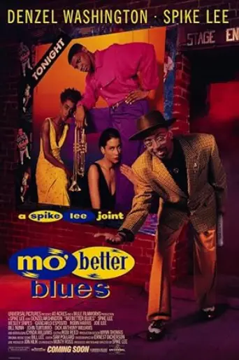 Mo' Better Blues (1990) poster