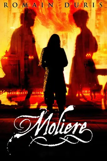 Moliere (2007) poster
