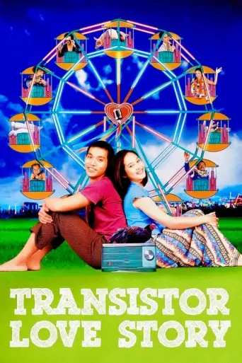 Mon-Rak Transistor (2001) poster