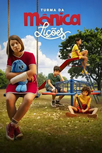 Monica and Friends: Lessons (2021) poster