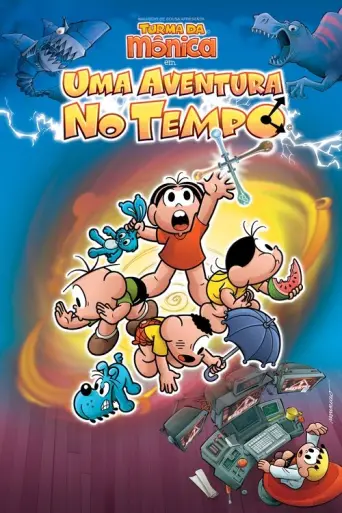 Monica's Gang in an Adventure in Time (2007) poster