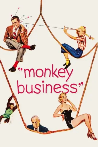 Monkey Business (1952) (1952) poster