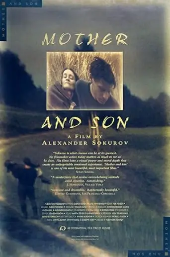 Mother and Son (1997) poster