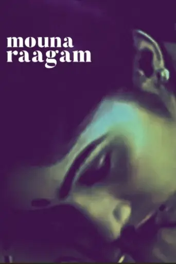 Mouna Ragam (1986) poster