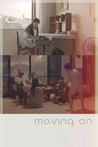 Moving On (2019) poster