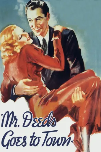 Mr. Deeds Goes to Town (1936) (1936) poster