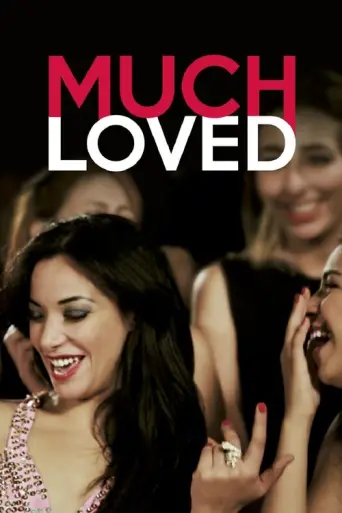 Much Loved (2015) poster
