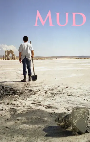 Mud (2003) poster