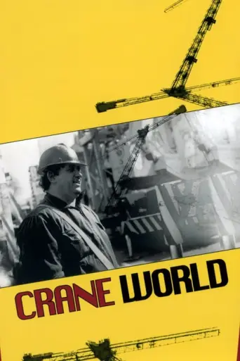 Mundo Grúa (1999) poster