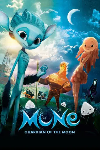 Mune: Guardian of the Moon (2015) poster